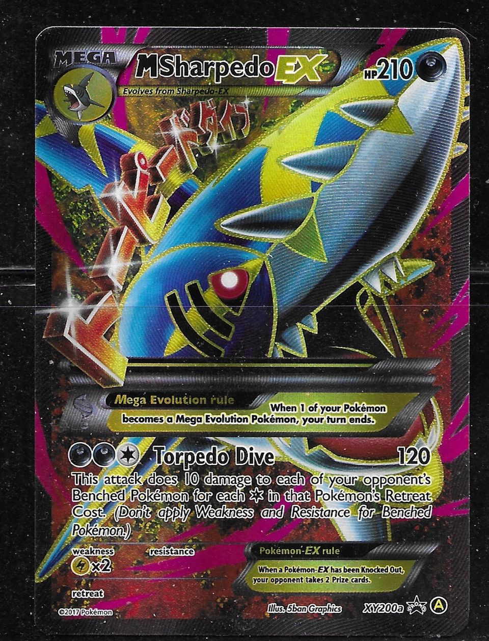 Pokemon 2017 XY Promos Mega Powers M Sharpedo EX XY200a FULL ART .