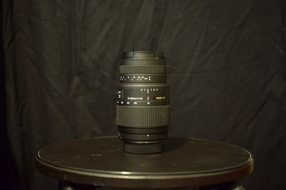 Sigma DG Macro 70-300mm f/4-5.6
