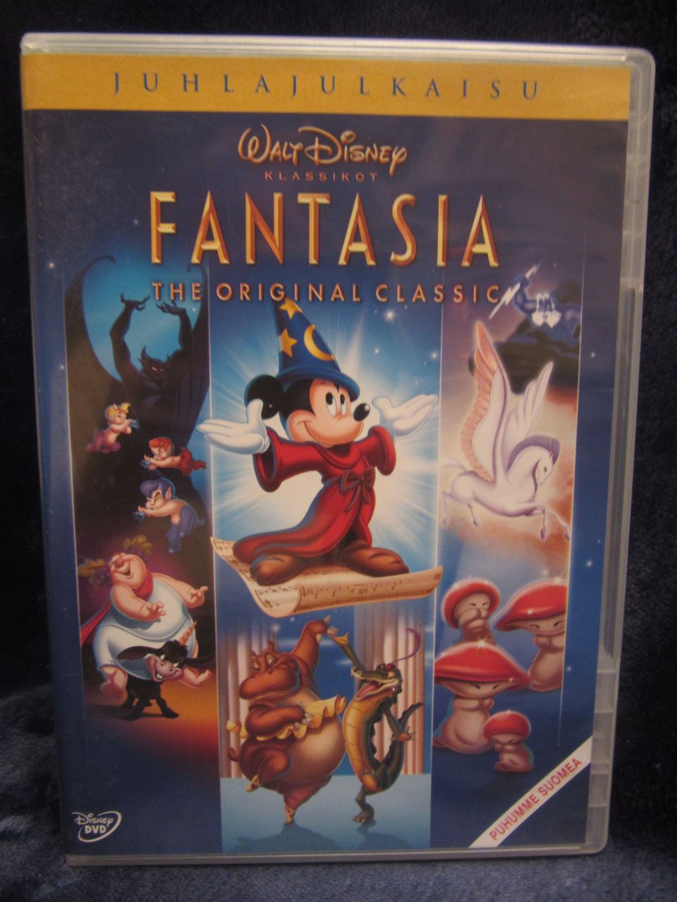 Disney Fantasia dvd