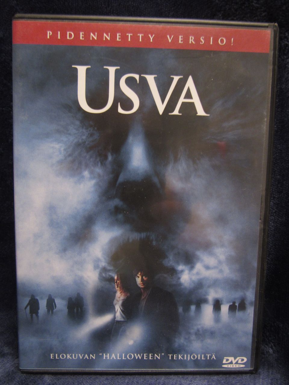 Usva dvd