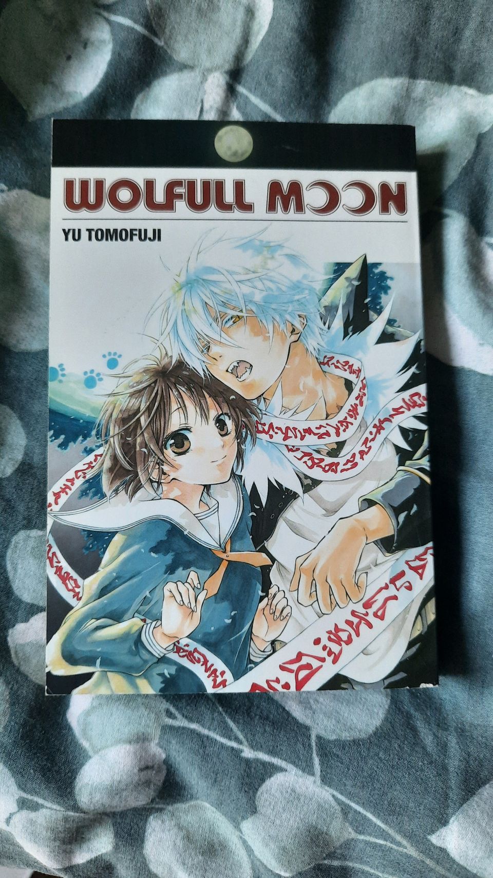 wolfull moon manga