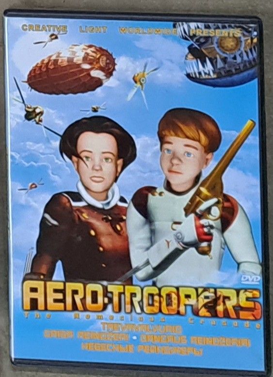 Aero-troopers the nemeclous crusade dvd