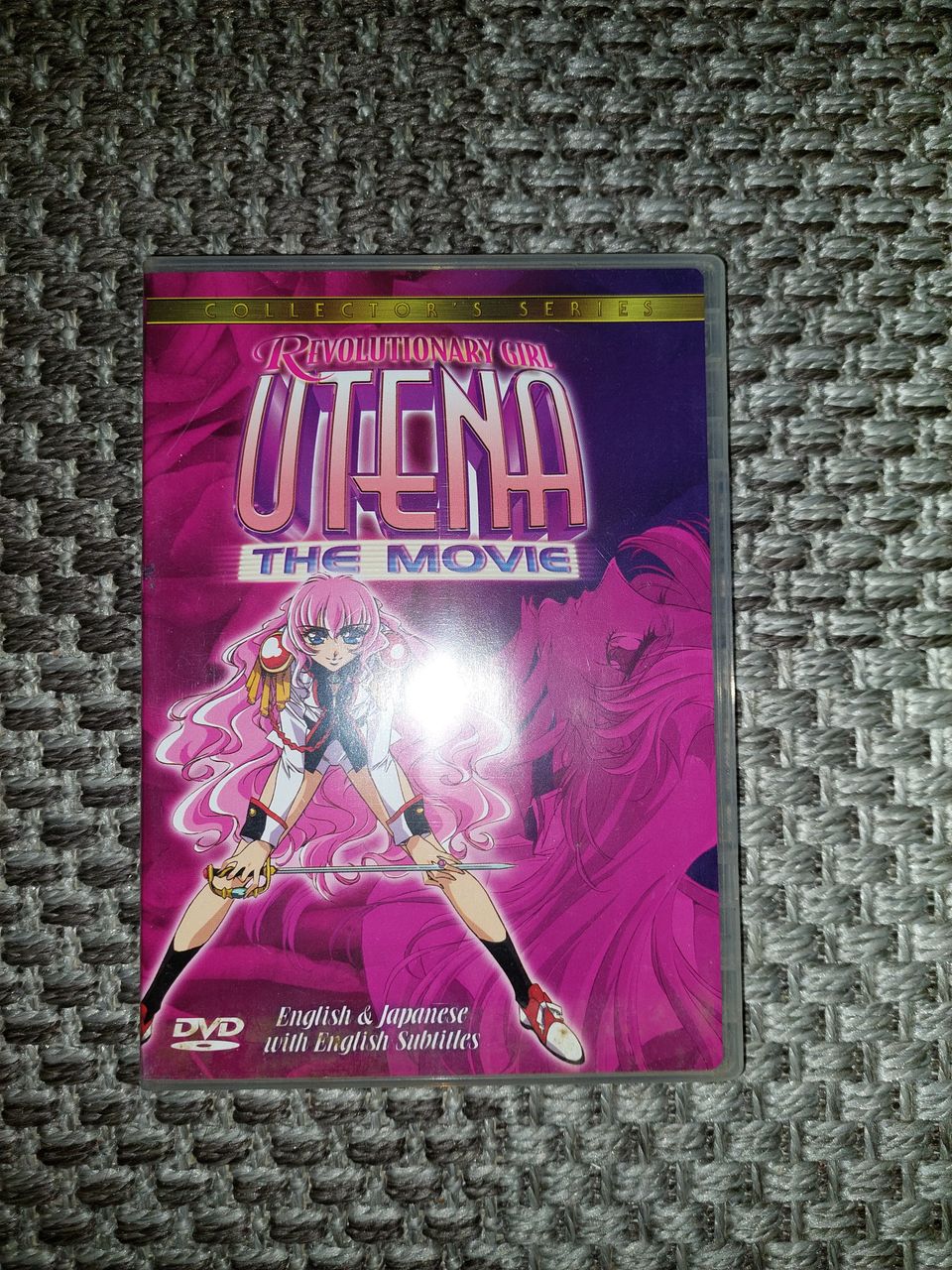 Revolutionary Girl Utena: The Movie Region 1 US