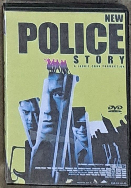 New police story dvd