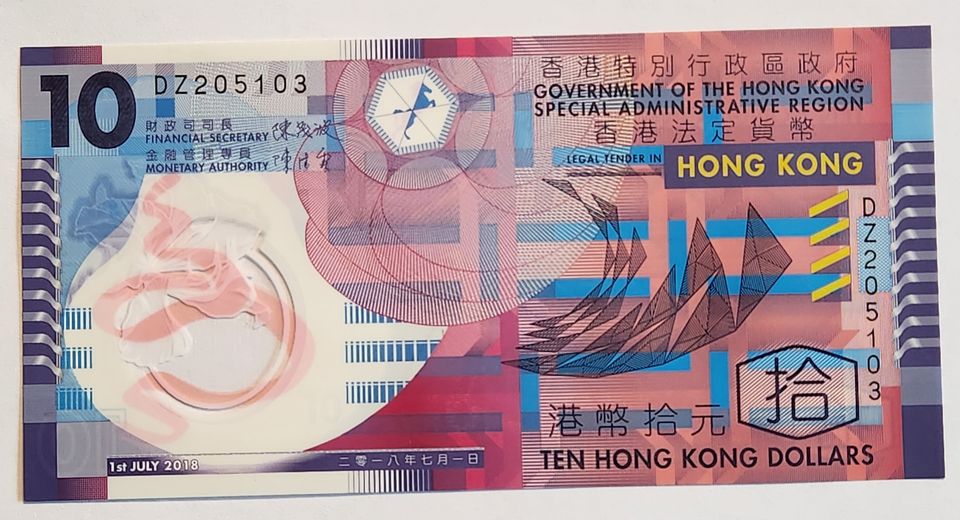 Hong Kong 10 ja 20 Dollarin seteleitä UNC