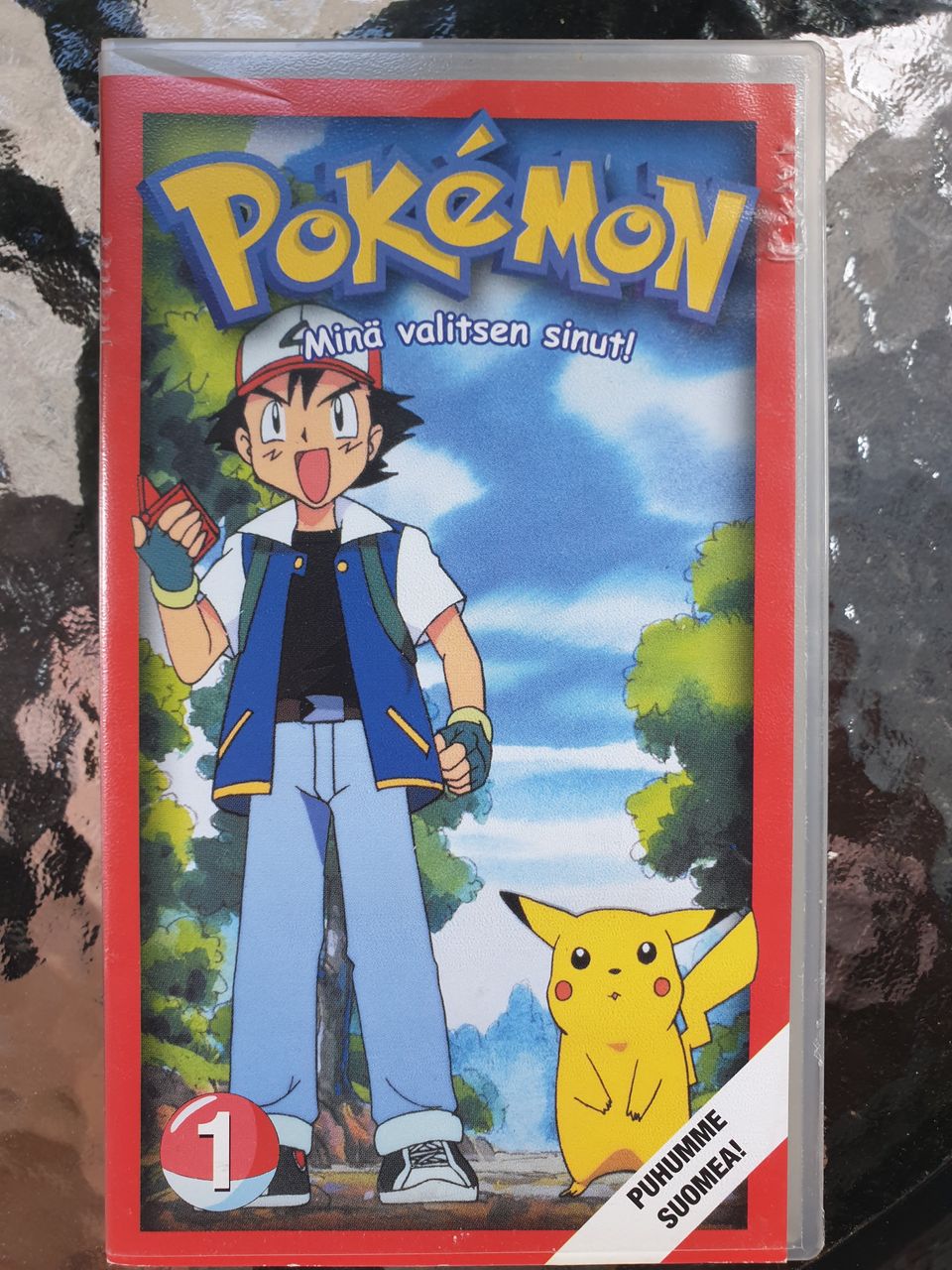 Pokemon! Minä valitsen sinut!