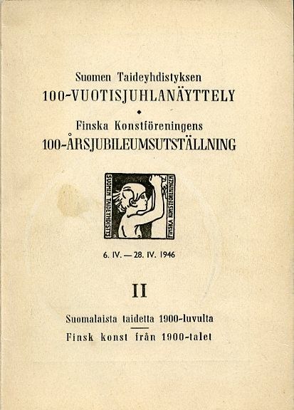 Suomen Taideyhdistyksen 100-vuotisjuhlanäyttely v.1946