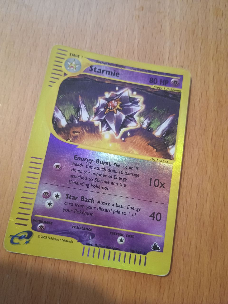 Starmie Reverse holo