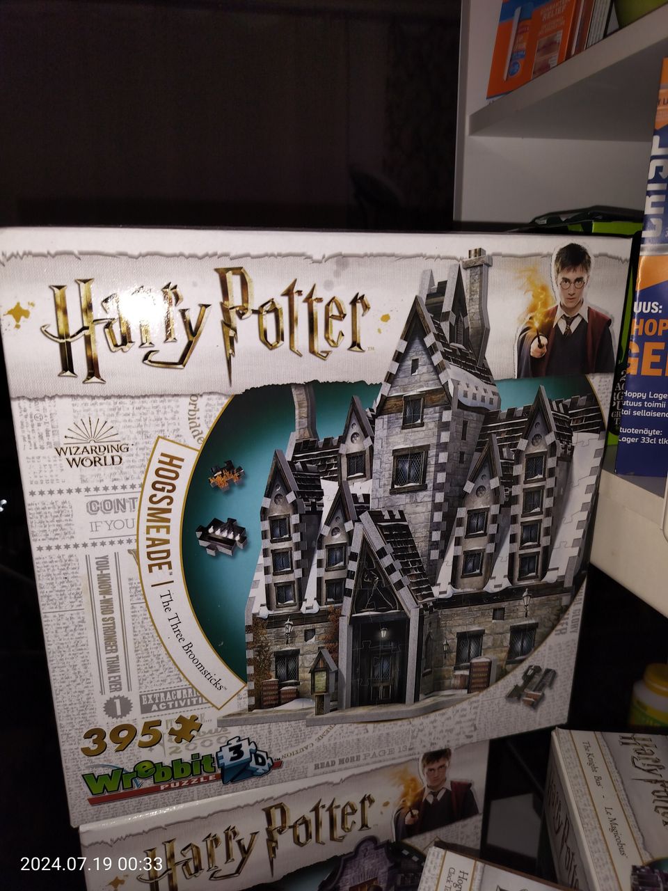 Avaamaton Harry Potter orbit puzzle 3d