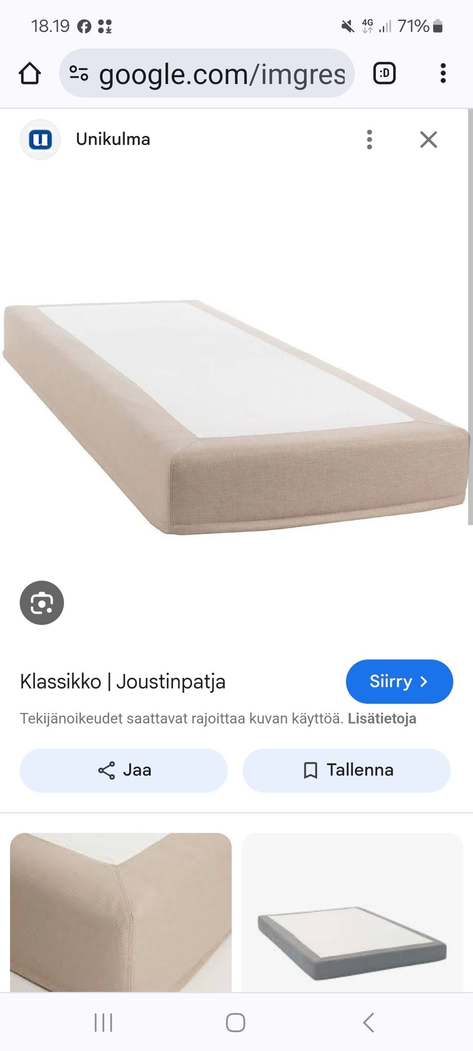 Aito Unikulma joustinpatja 90×200×20, jämäkkä.