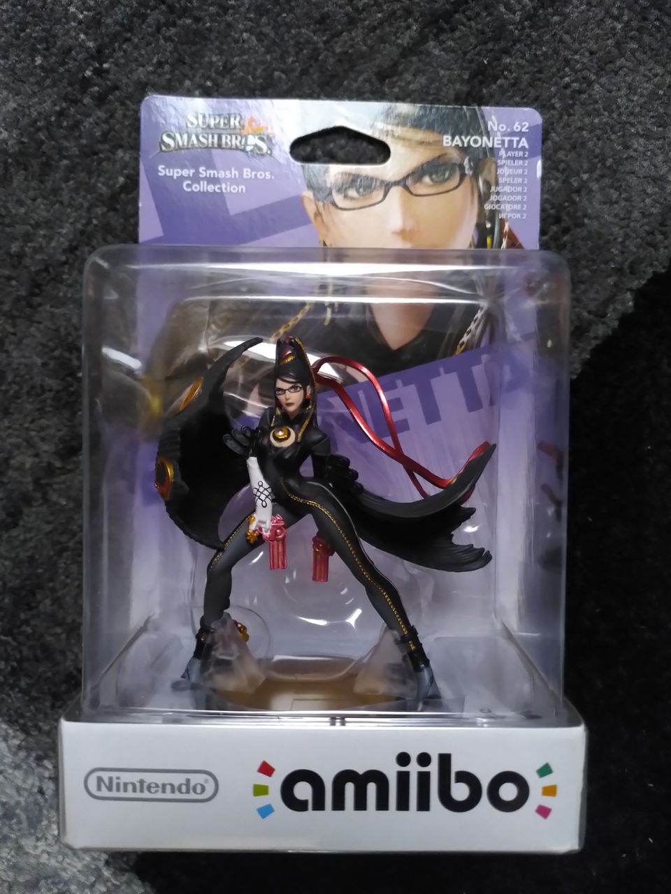 Amiibo bayonetta p2