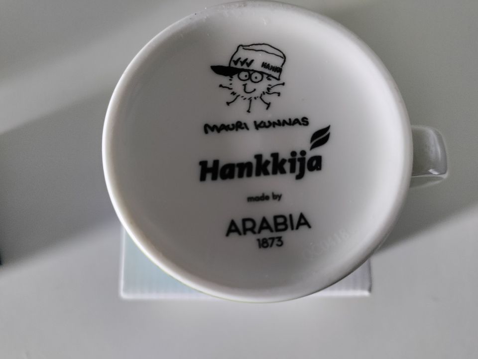 Arabian Koiramäki mukit (Hankkija, 2019)