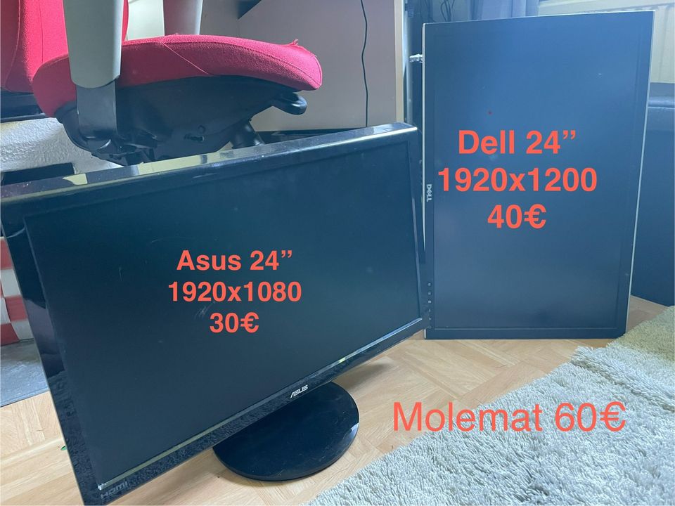 Pari näytöt: ASUS VH242Hy,  DELL 2407WFPb