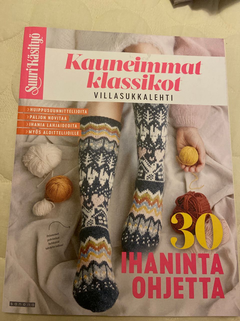 Ilmoituksen kuva