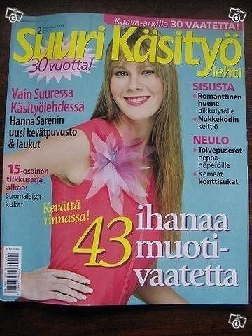Suuri Käsityölehti 2/2004