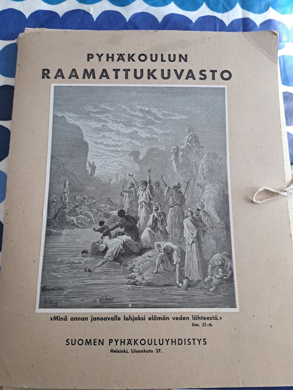 Pyhäkoulun raamattukuvasto