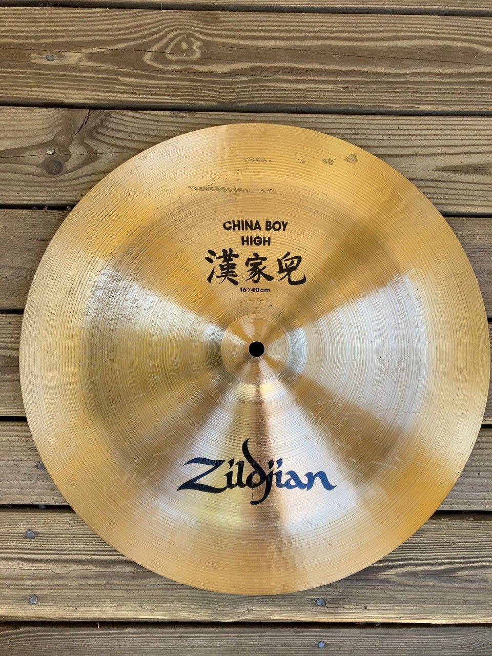 Zildjian China Boy high 16”