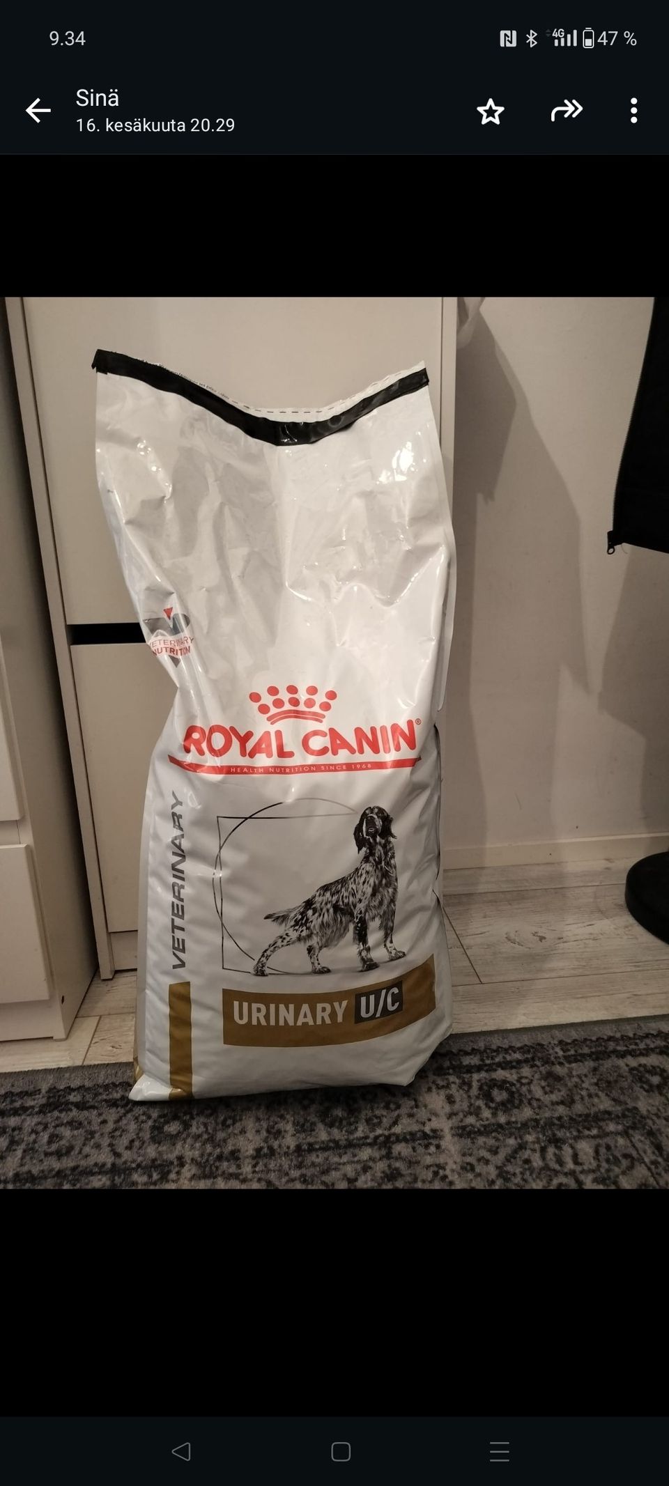 Royal canin urinary u/c 12kg