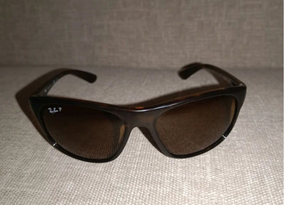 Ray-ban aurinkolasit