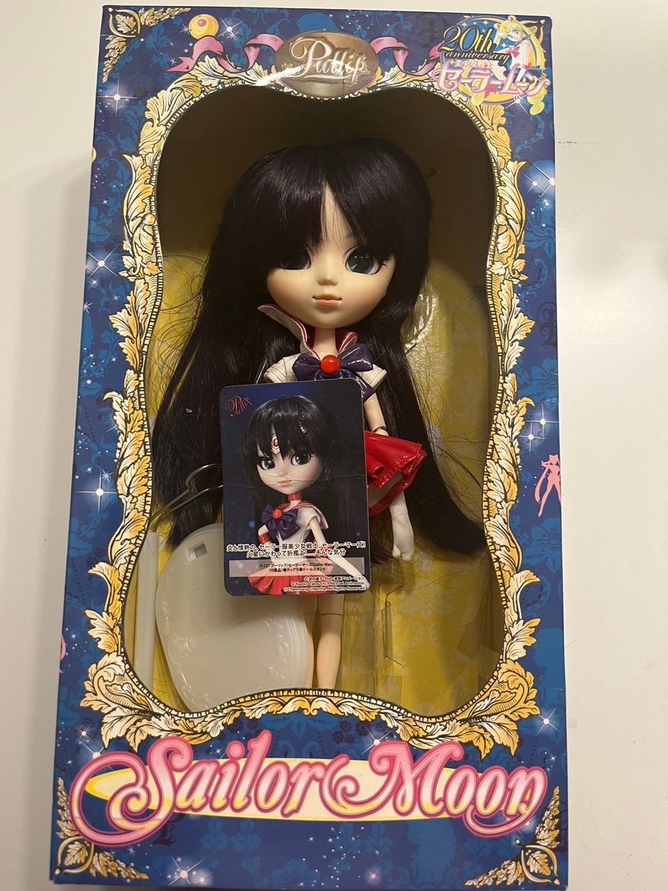 Pullip sailor moon sailor mars