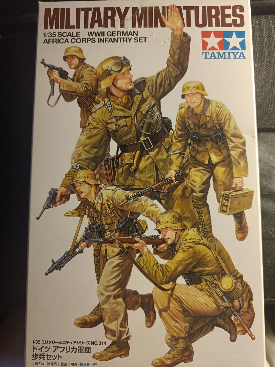 Tamiya Africa Corps Infantry Set