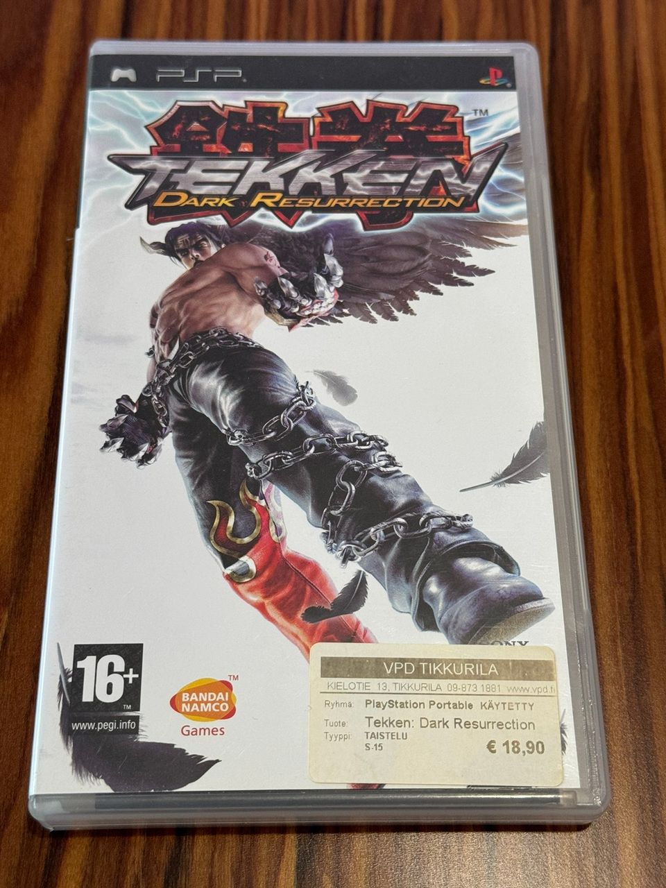 PSP Tekken Dark Resurrection