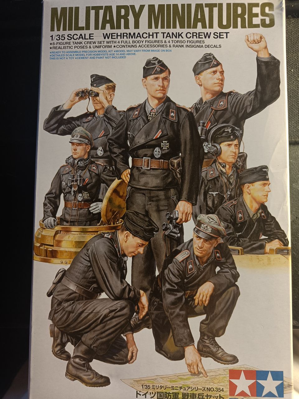 Tamiya Wehrmacht Tank Crew Set (35354)