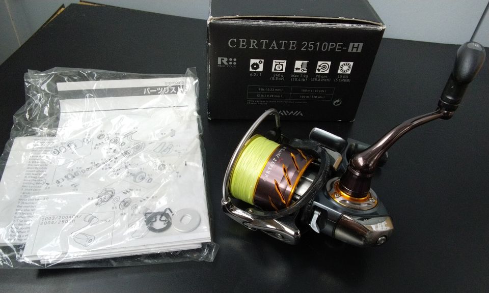 Alennus!! Daiwa Certate 2510PE-H