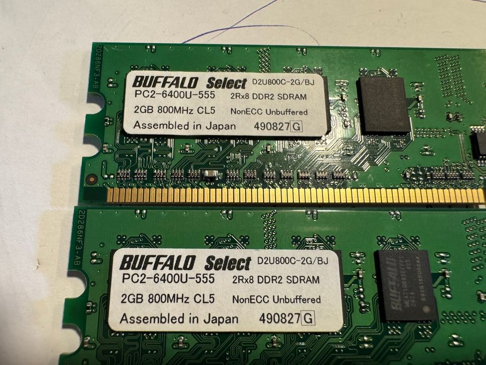 Buffalo Select PC2-6400U-555 2Gt 800Mhz 2kpl