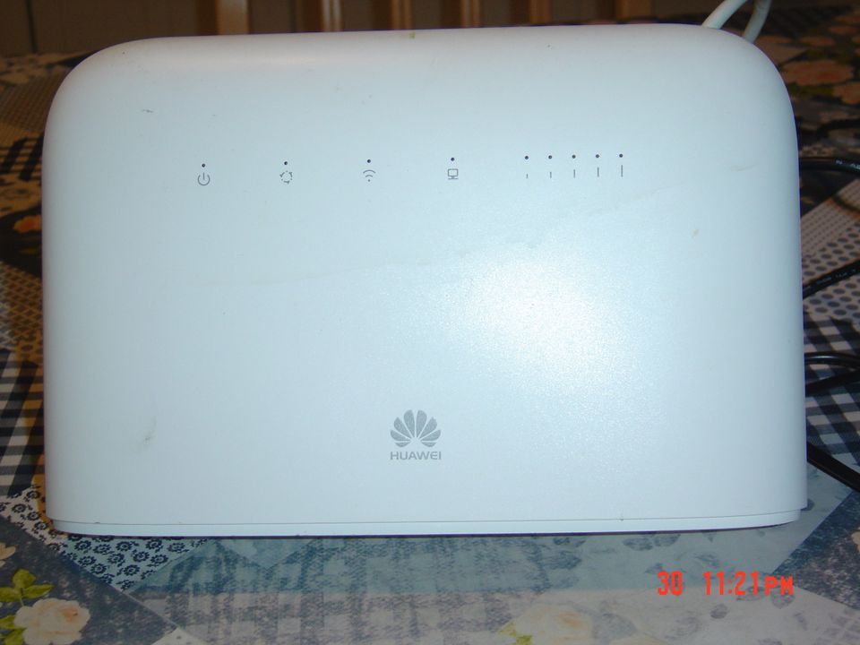 huawei reititin