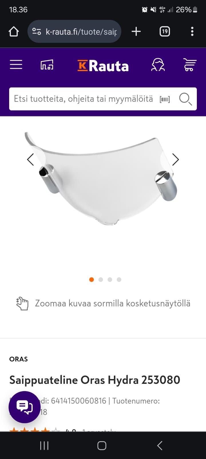 Ilmoituksen kuva