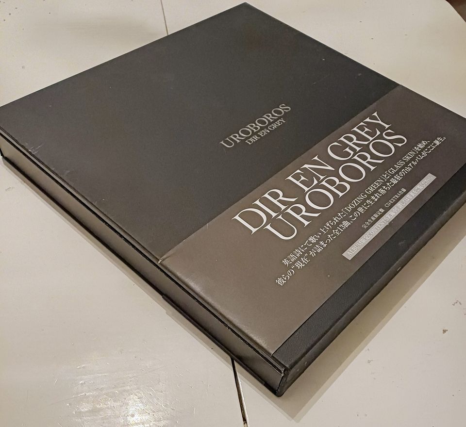 Dir En Grey Uroboros Limited edition (2 CD, 1 DVD, 2 LP-levyä)