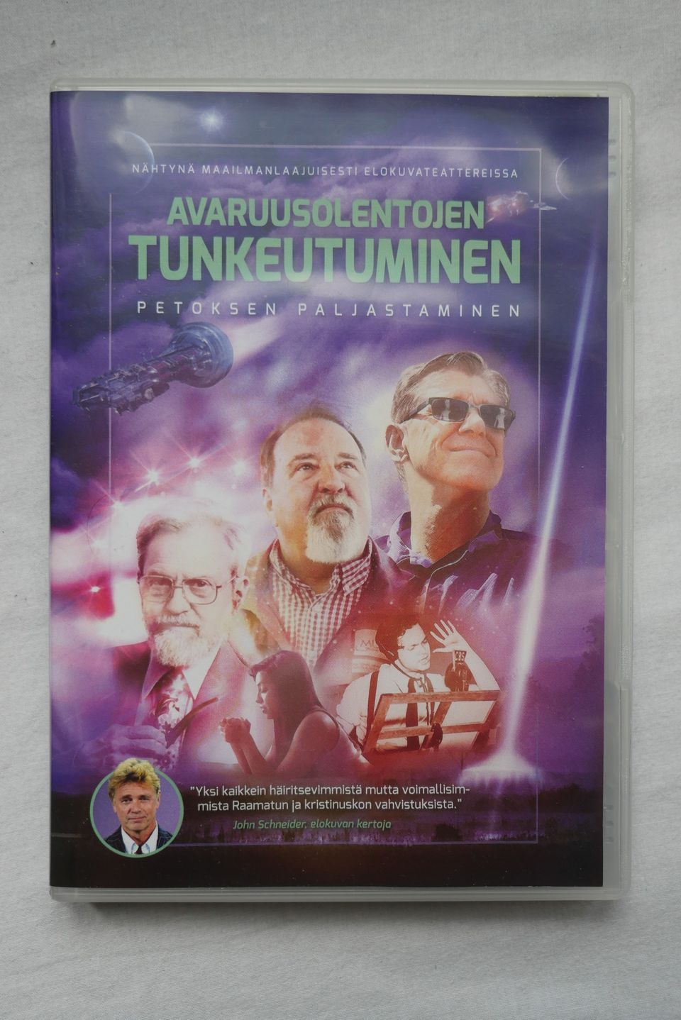 Avaruusolentojen tunkeutuminen DVD