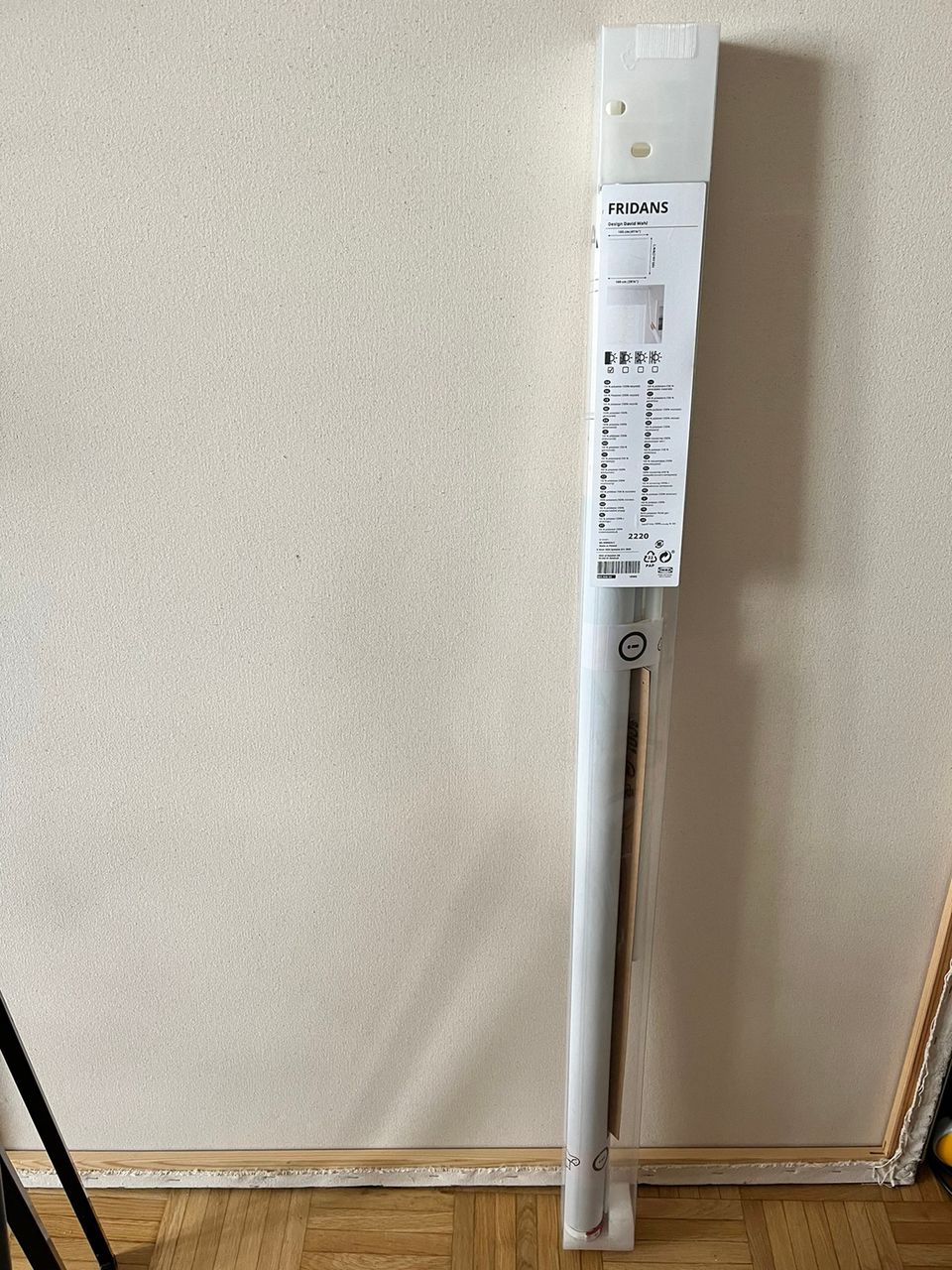 Ikea Fridans 105 cm (lev) pimennysverho UUSI