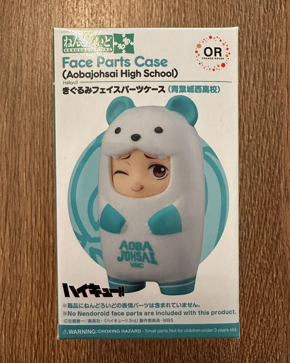 Haikyuu!! Nendoroid More: Face Parts Case (Aoba Johsai)