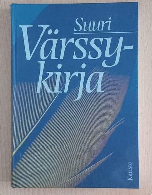 Värssykirja