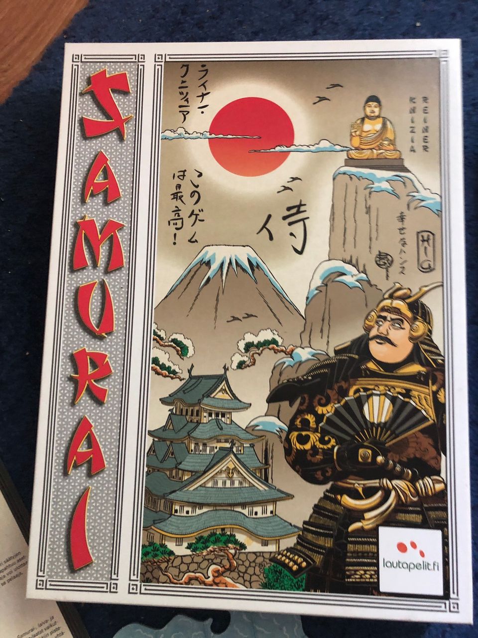 Samurai lautapeli