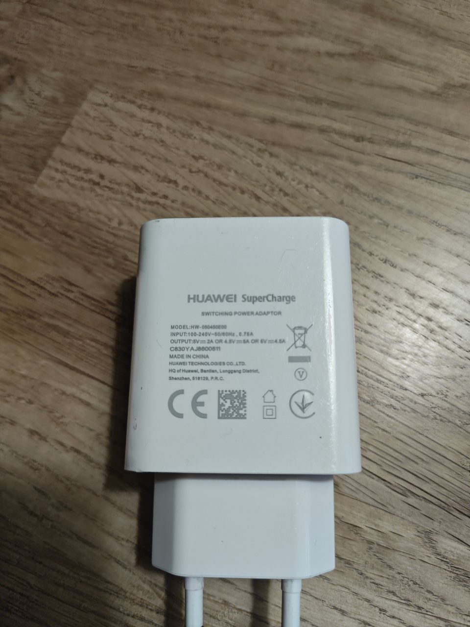 Huawei supercharge pikalaturi