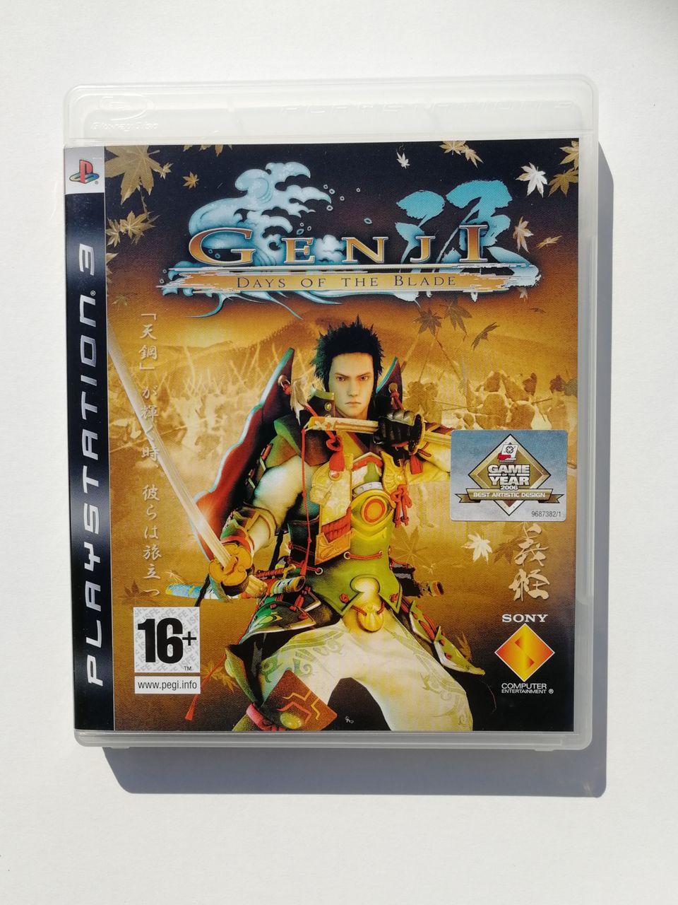 Genji : Days of the Blade (PS3)