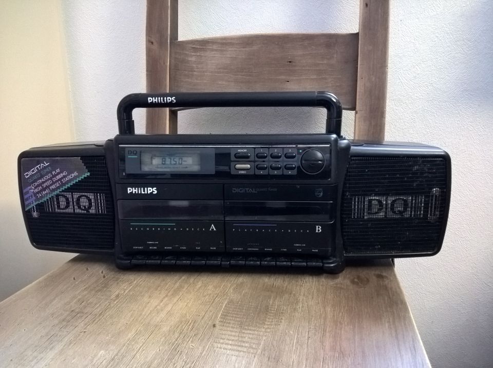 Hyväkuntoinen, Philips boombox ghettoblaster 1980-luvulta