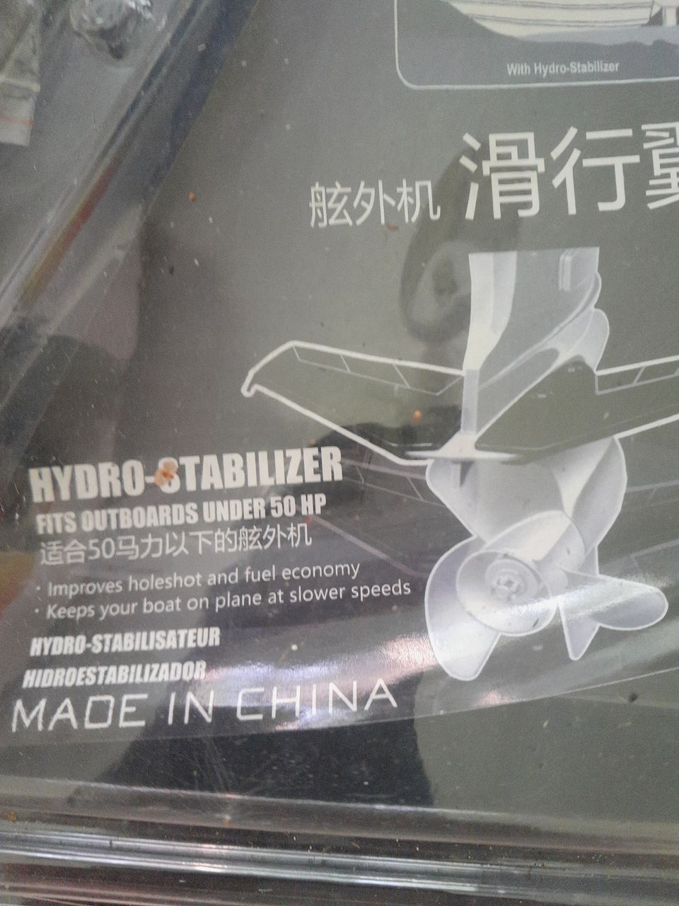 Hydro stabilaser