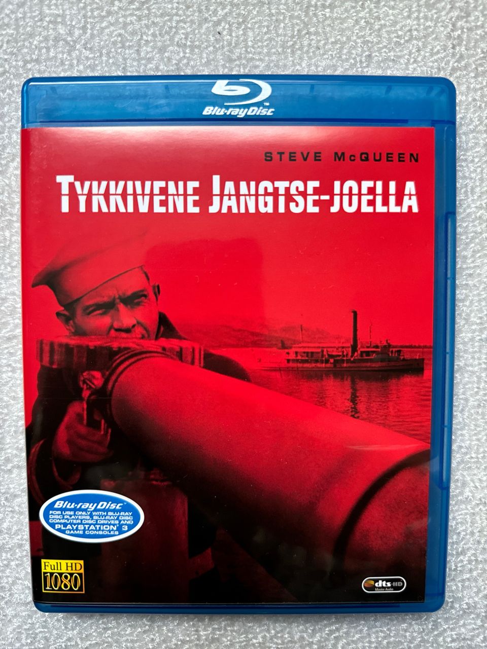 Tykkivene Jangtse-joella (blu-ray) suomiversio