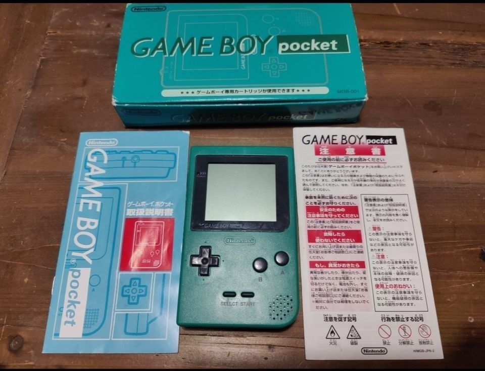 Gameboy pocket cib