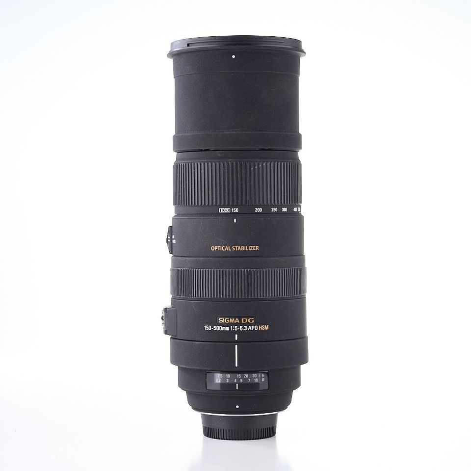 Sigma 150-500mm f/5-6.3 APO DG OS HSM (Nikon F)