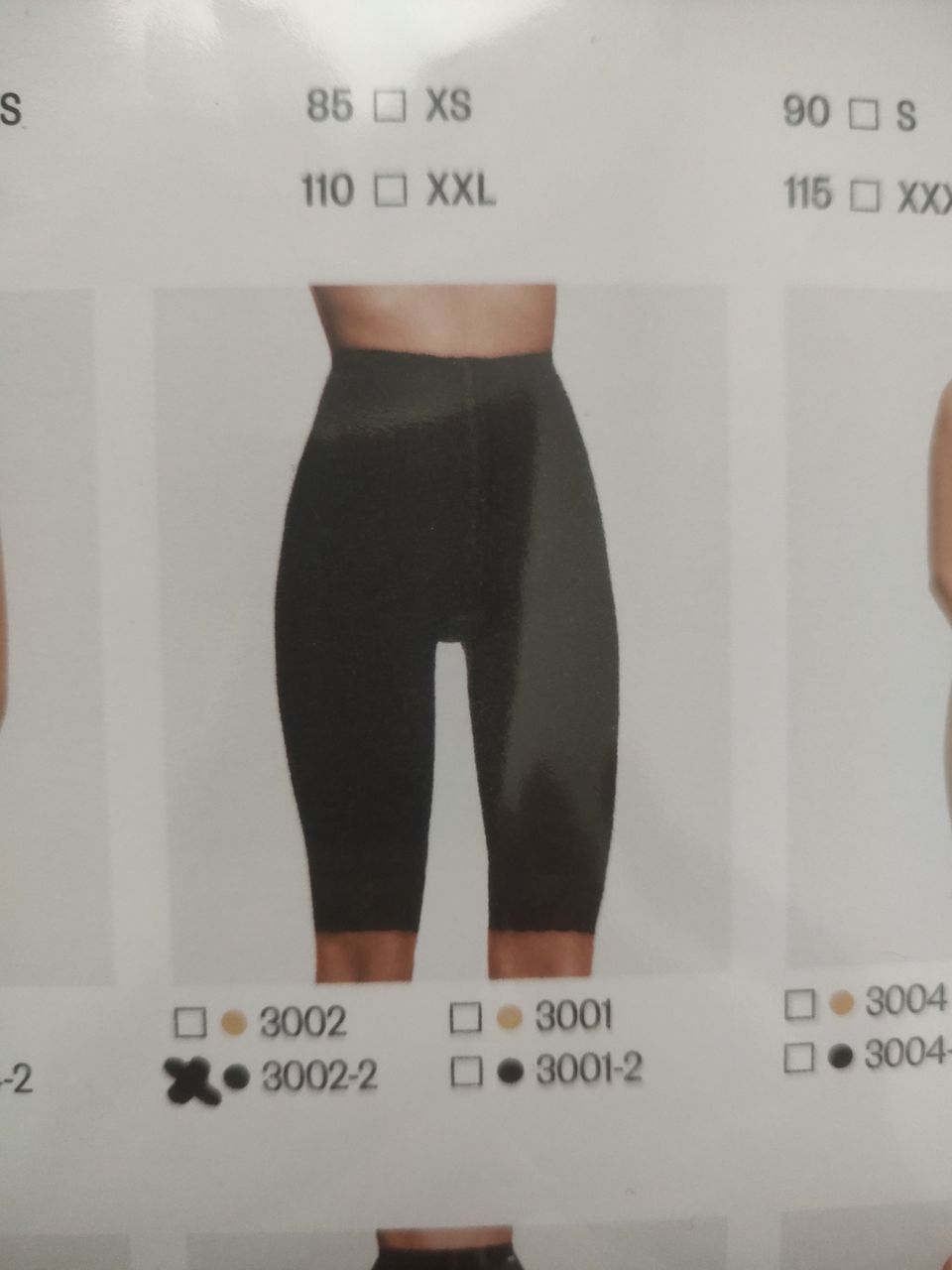 Compression Garments alashousut