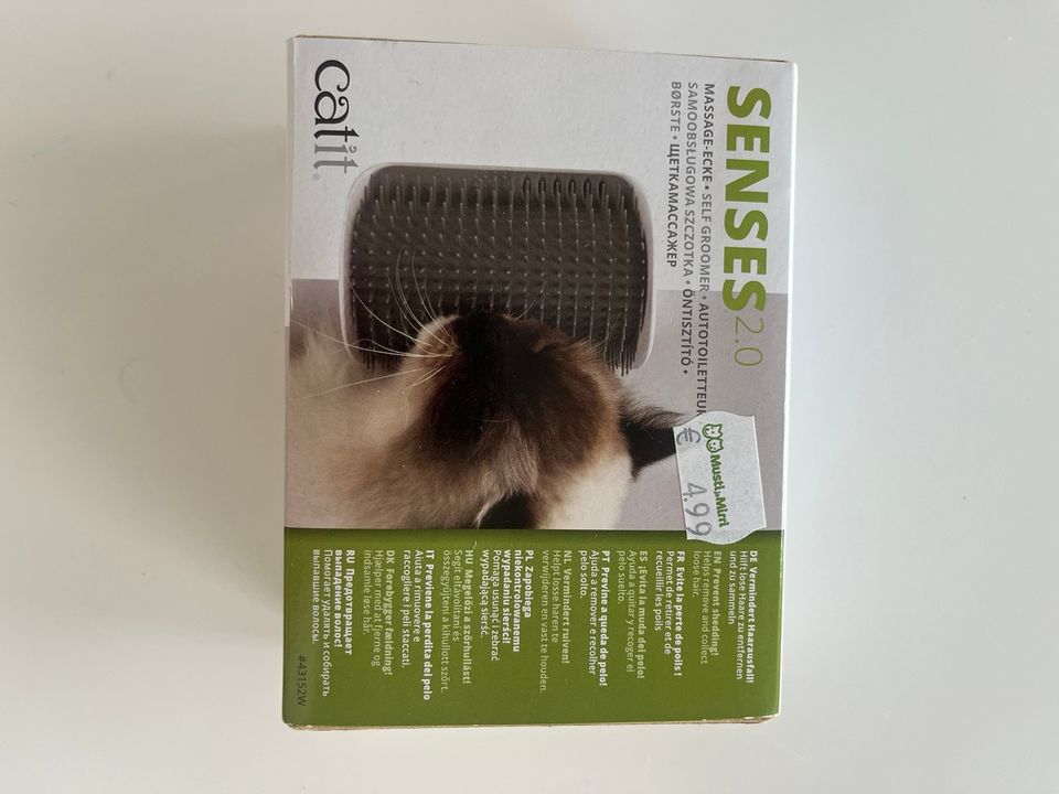 Catit Self Groomer - harja