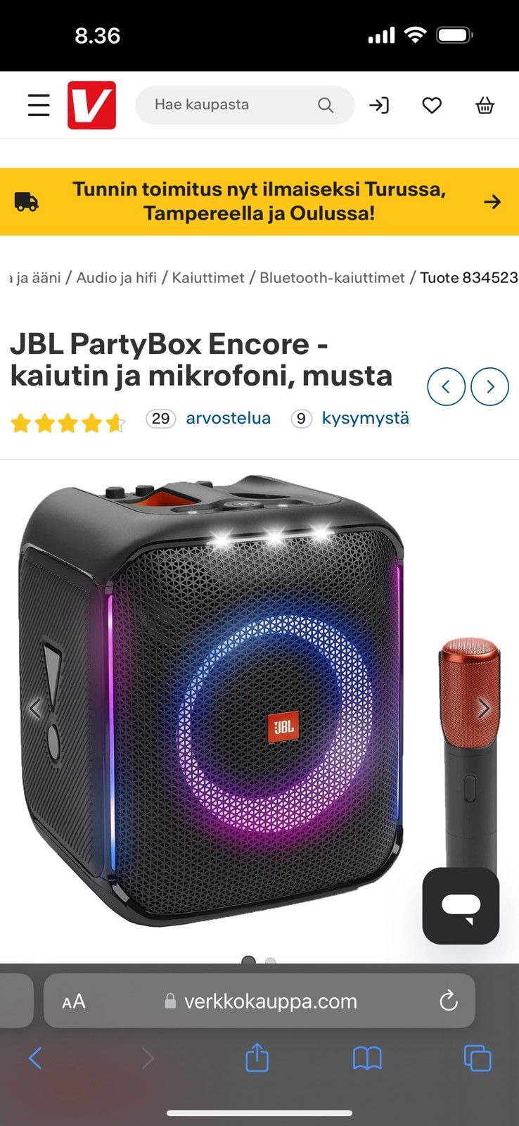 Ostetaan JBL party box encore