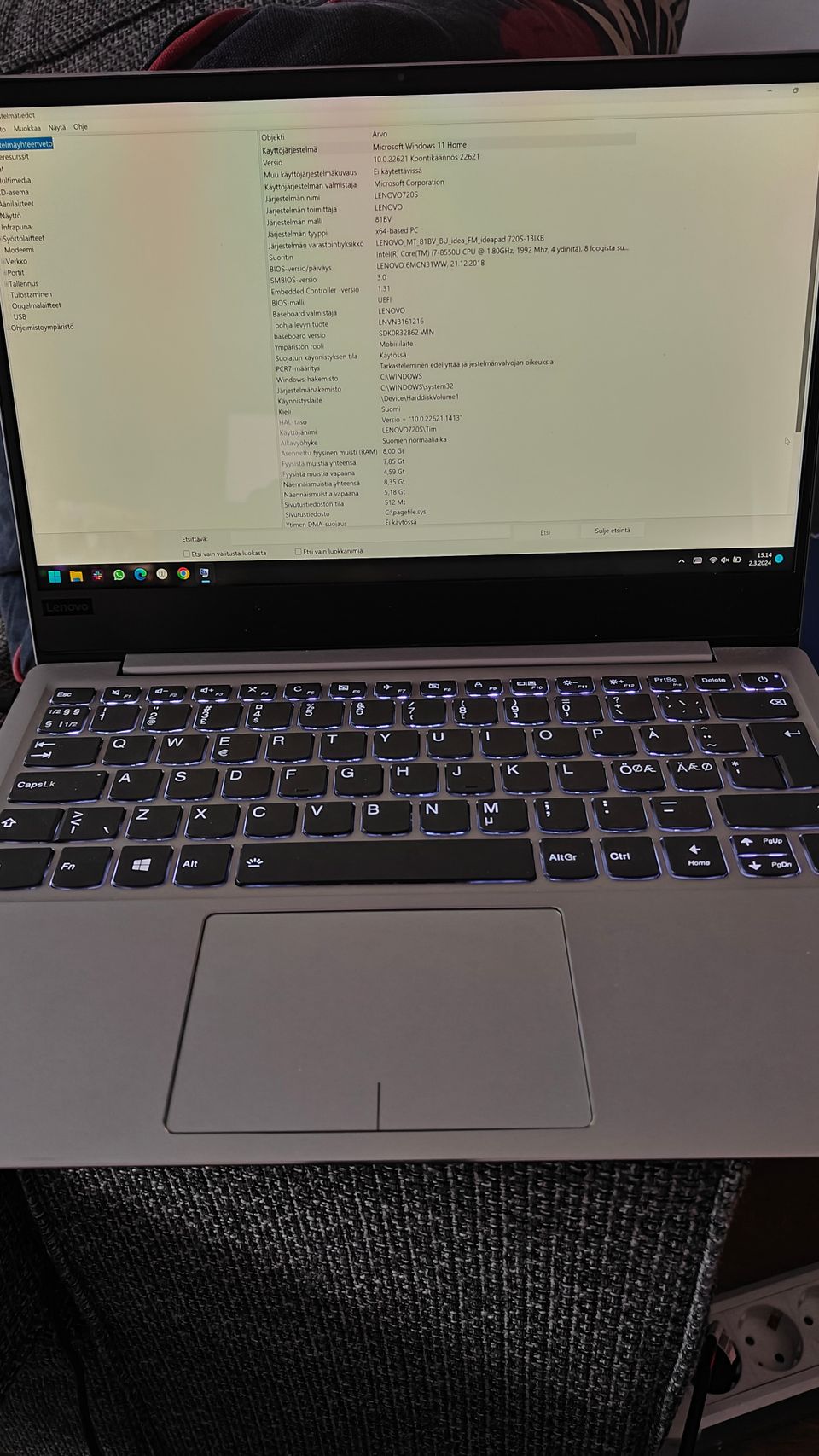 Lenovo Ideapad S720