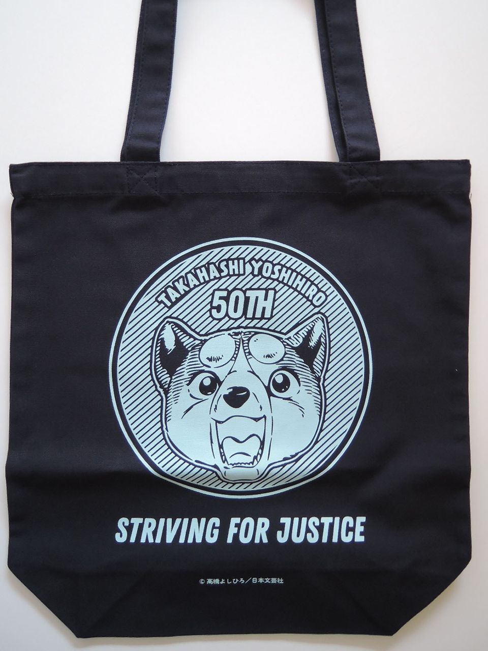 Ginga Densetsu WEED Tote bag Nagareboshi GIN