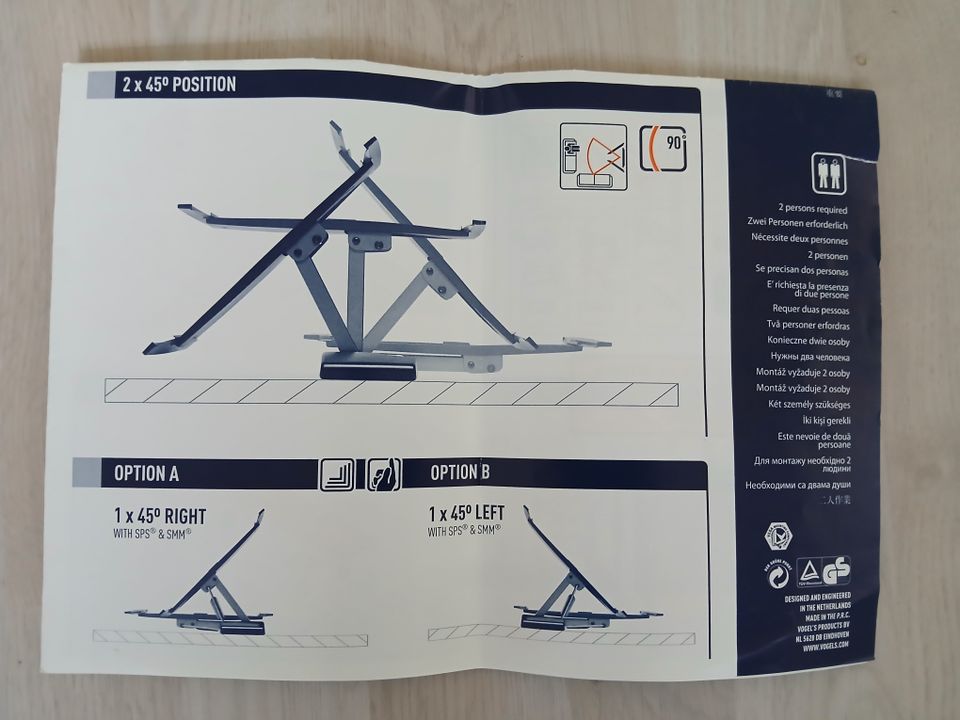 Vogel's tv-seinäteline EFW 8225